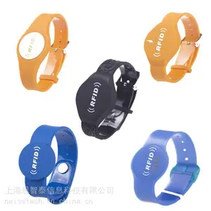 免费激光logo RFID芯片PVC腕带 VIP会员NFC手环 健身房会员卡门禁