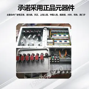 �������Ʒ�������� ��ѹ������� IIB�������������޲�����