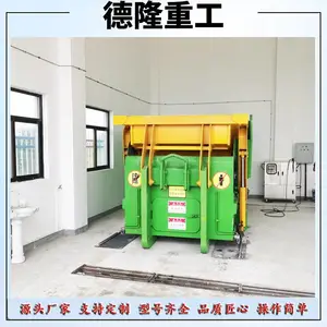 У������ѹ��վ 12�������ƶ�ʽ����ѹ���豸