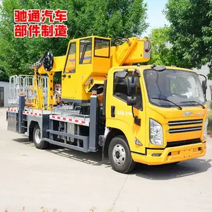 高空作业平台车报价-驰通汽车部件制造-高空作业车
