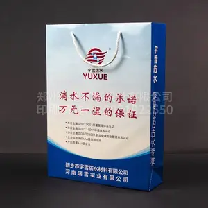袋子牛皮纸袋外卖打包袋手提袋奶茶袋烘焙包装袋礼品袋量大优