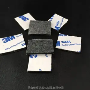 泰州CR泡棉新 EPDM泡棉密封垫 CR泡棉背胶成型
