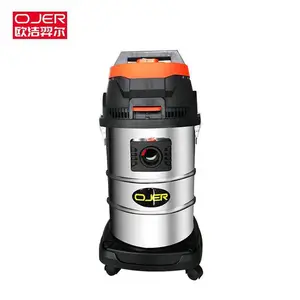 ŷ����� OJER ʯ��ׯ��ʪ����������VA35 35L��Ͱ���� ����ֽ���Ͱ�� ���***