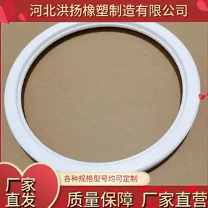 ���ķ���ϩ��Ȧ �ķ���Ȧ ��������Ƭ �����ȫ ��������