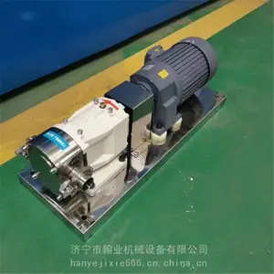 �����ת�ӱ� �綯ʳƷ�� ��ճ�ȷ������Ϳ�ϱ�