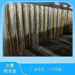 外加电流阴极保护产品 供应预包装高硅铸铁阳极 阳极地床