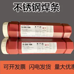 �����ִ�SF-409Ti�����ҩо��˿