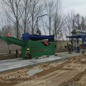 ȫ�Զ�ɰʯ����� ���վɳʯ����� ��ɰʯ��ѡ������