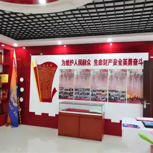 企业形象墙设计制作-北辰企业形象墙-天津玥然