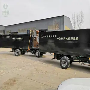 ��³�� ������������Ժ��ˮ�����豸 ��������ҽ�Ʒ�ˮ������