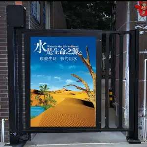 厂家供应小区人行通道 90度自动广告门 电动开门机 闭门器 开关门器