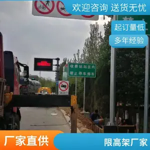 ʤ�赥���۽�ͨ��־�� ����ָ��·���� ��������
