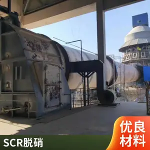 ҫһ ���������豸 ������������豸 �������