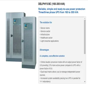 ������UPS��ԴNETYSRT-3300VA����ϵ�Դ�������������������.��������豸