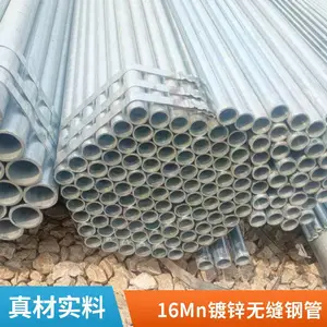 ��ѹ���������ö�п�޷�ֹ�GB/T8163�����׼