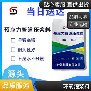 ��������ʴ������ˮ�Ի����ཬ�� ���Ի�����֬��Һ�ཬ����