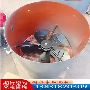 变频电机冷却风扇 G355A 电动机散热通风机GP-355
