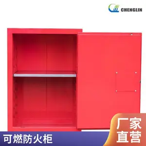��ȼҺ�������4����CL80401