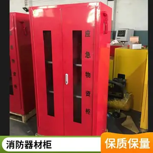 CHENGLIN/����΢������վ���Ĺ� ѴӦ�����ʹ� ����װ�����ò���