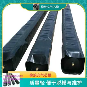 ��Ԫ���γ���оģ��������оģ