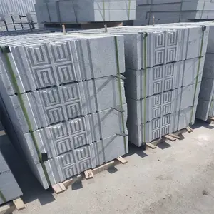����֥���·��ʯԴͷ��������