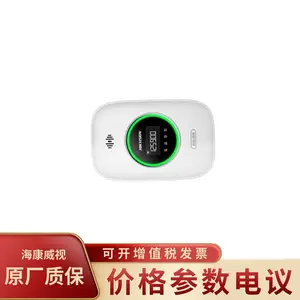 ��������HIKVISION JT-Q2T-BT (��è�����)��ȼ����̽����