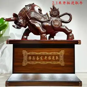 ����������ţ�ڼ�ţ������칫�ҾƵ���Ǩ���������ҵ��Ʒ