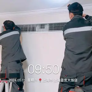 浦东新区办公楼中央空调清洗价格 上海净楚环保科技供应