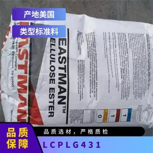 LCP ������ʿ�� LG431 ע�ܼ� ������ ����ѧ�� ��ȼ ���ӵ������