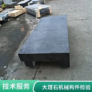 �߾��Ȼ����Һ������Ŵ�����������ƽ̨����ʯ��������ƻ�е����