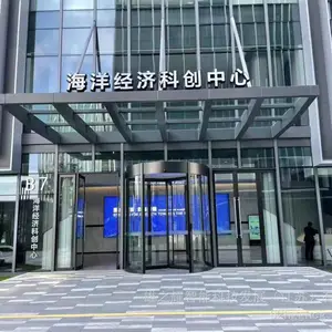 ȫ����Ӧ�����Զ��žƵ�ǰ̨��������ʶ������ң���״��Ӧ�Զ�����ƽ����������ֱ���Ŷλ��ŵ綯�ų���ֱ��