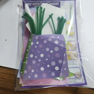 רҵ��װ���н���ó�ӹ���װ��������ˮ����ҵ