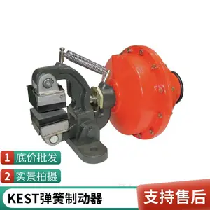 KEST摩擦片制动刹车片CBS3气动常闭制动器型号款