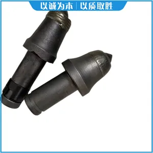 U95加强型岩石截齿 采煤机齿体表面硬度 30合金头镐型节齿供
