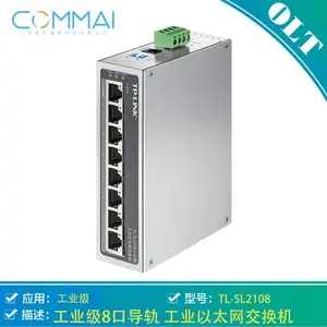 TP-LINK TL-SL2108��ҵ��8�ڵ��� ��ҵ��̫��������/1GE+7FE