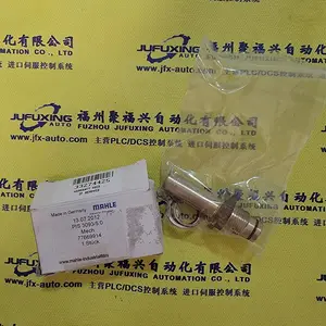 1792D-CBFM正品