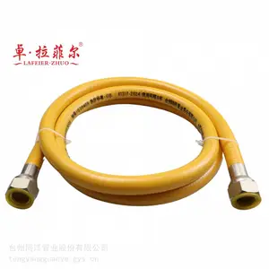 燃气用具连接用304不锈钢波纹管燃气管灶具管双插燃气管