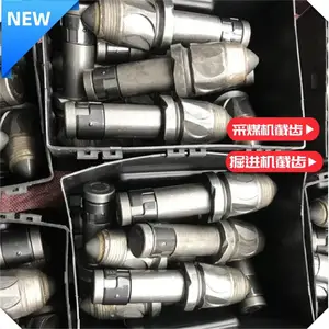 U170掘进机截齿 煤矿采煤机岩石镐型齿 塑料盒独立包装