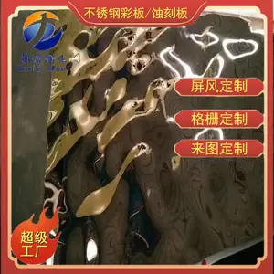 ����ֶ��Ѱ� �ƹ���˿���ͭ�� ����ڻ� ����ǽ��