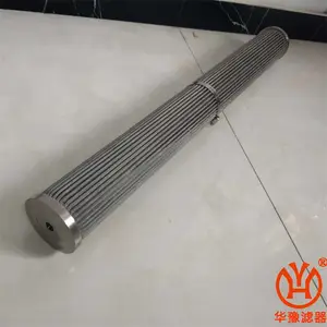 蜡烛滤芯1450062 华豫滤器