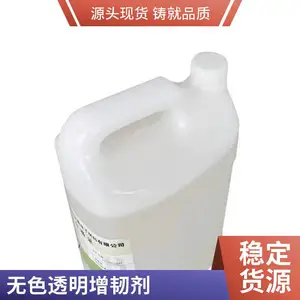 ��ҵ�� 191/196 ��������֬ �������ͼ� ��������