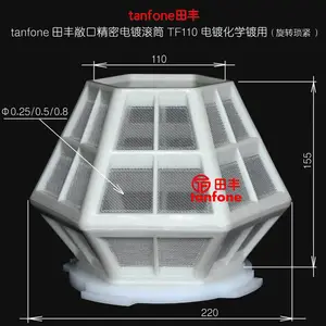 ���ܵ����PP���ǳ��ڵ�ƹ�Ͳ�����ǵ�������϶ƿ죬���Ч����