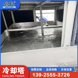 ��¯����¯�÷��ʽ��ȴ�� ����ʽ���¹�ҵˮ���豸 ˫������ˮ��