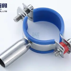 温州外丝管支架零售 诚信为本 浙江宇一管阀供应