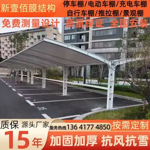 С��������綯�����ͣ�����ƿ��������