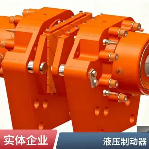 ����ָ���ۺ����� ��ʯ�޳ĵ� ��Ӧ���� ����ʧЧ�����ƶ��� ����������