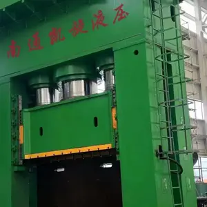 上海数控水压机型号大全 推荐咨询 凯旋液压供应