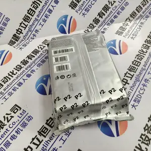 IC695CBL010-FD-001