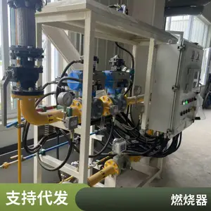 岱鼎转炉煤气油气两用SCR脱销反射炉烧嘴性价比高生产厂家加热