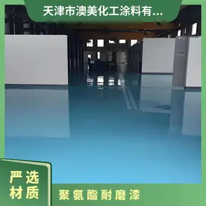 ��𳧻�����ƺʩ�� ����мĥ�� ��е�ӹ�������淭��